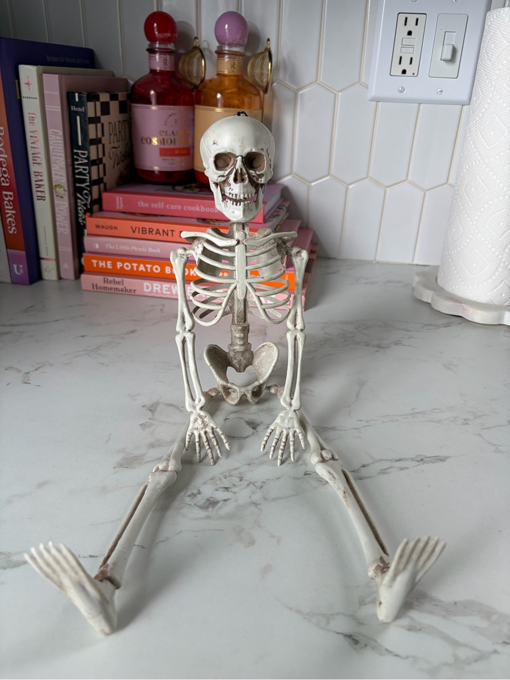 Party City White Plastic Skeleton Decoration